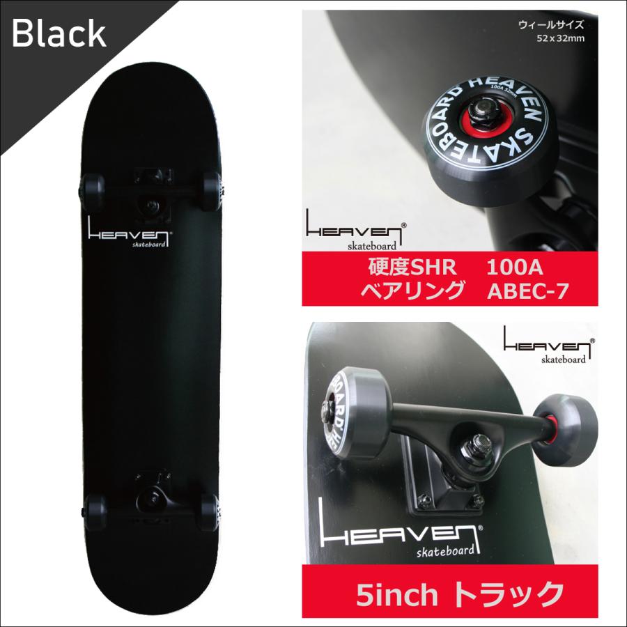 carver（カーバー） HEAVEN PERFECT SKATEBOARD ヘブン スケートボード