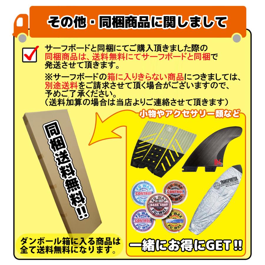 DHD サーフボード NEXUS ネクサス 5'6〜6'6 ショートボード 日本正規品
