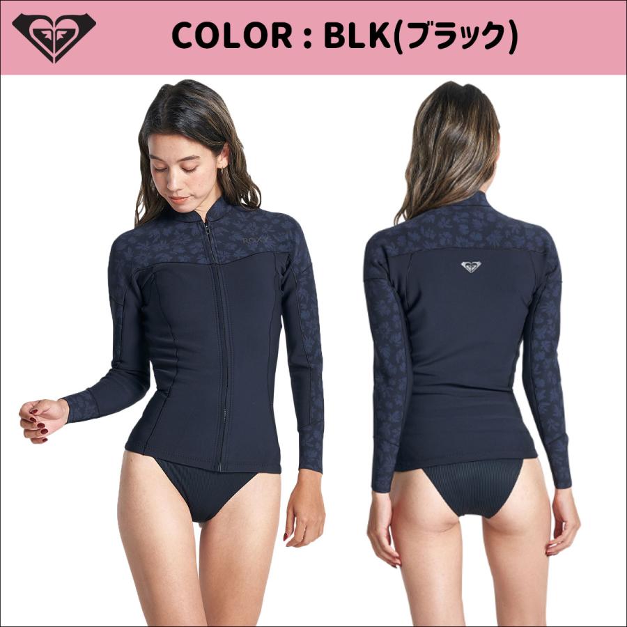 ROXY（ロキシー） 23 ROXY 長袖タッパー ウエットスーツ フロント