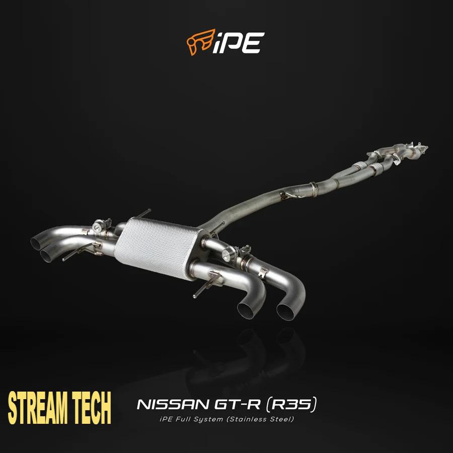 iPE イノテック NISSAN R35 GT-R用 可変バルブ マフラー フルシステム