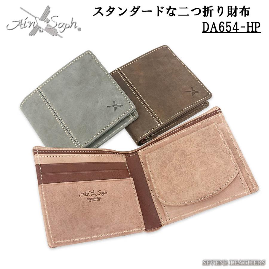 Ain Soph（アインソフ） 財布 二つ折り ハーフウォレット ショート 短