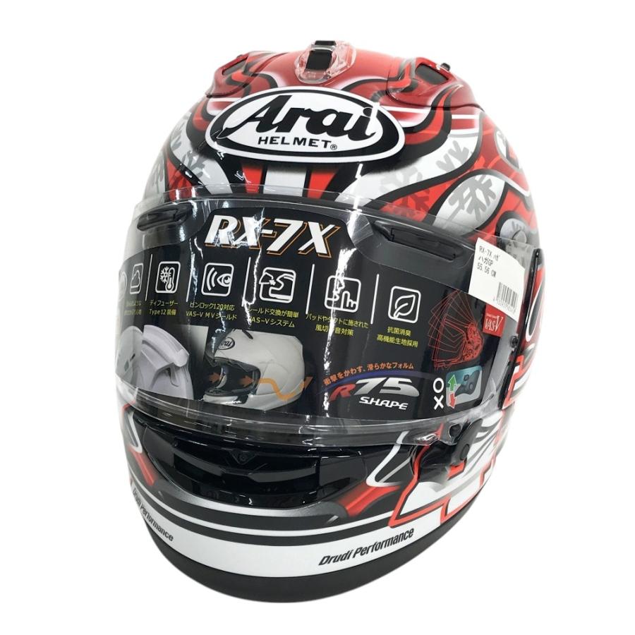 新品】ARAI アライ RX-7X HAGA フルフェイスヘルメット ハガGP レッド