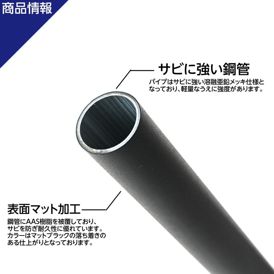 NTY パイプ ブラック NTY-300-BL Φ28 直径 28mm 長さ 300mm
