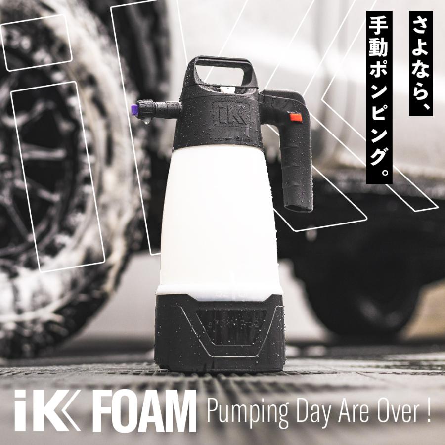 iK e FOAM Pro2 eフォームプロ2 日本正規品 バッテリーコンプレッサー