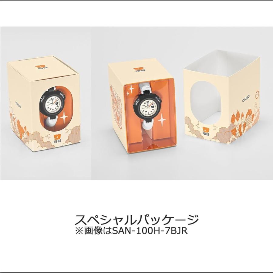 カシオ] 腕時計 カシオコレクション 【国内正規品】 サ時計 SAN-100H