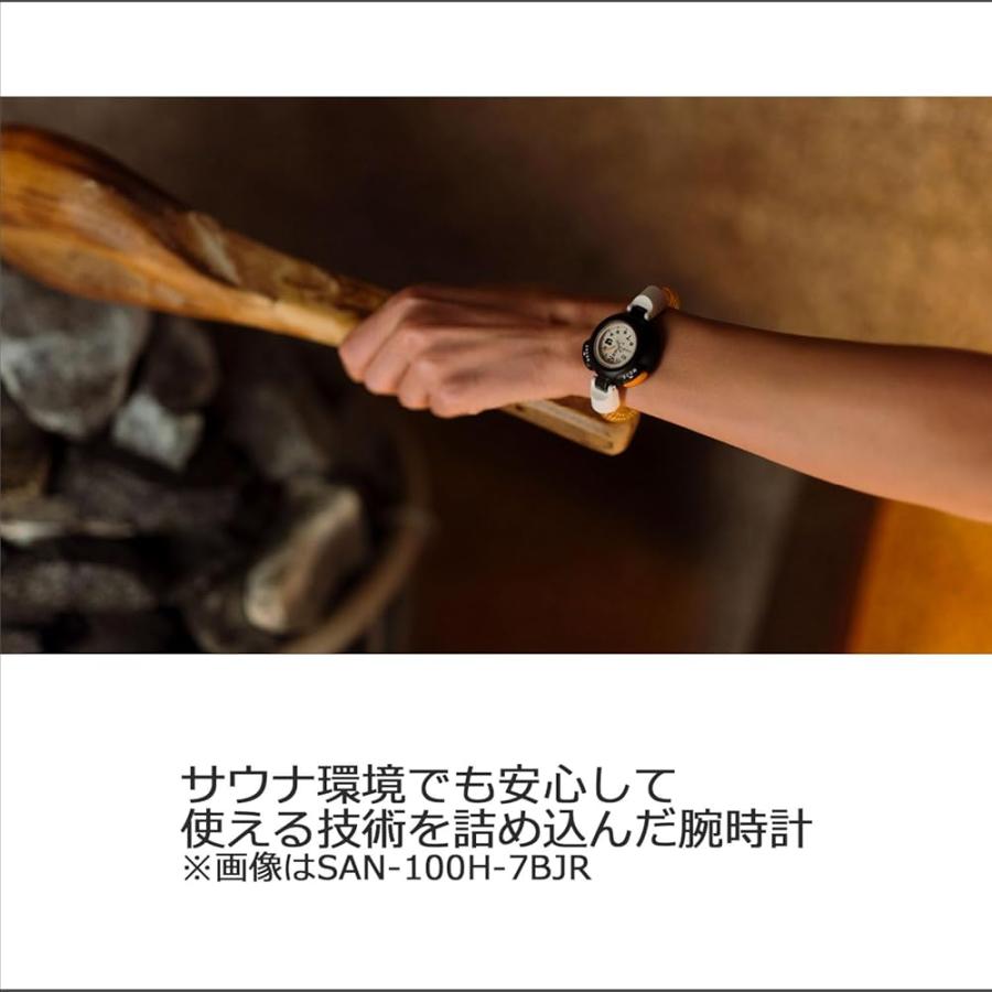 カシオ] 腕時計 カシオコレクション 【国内正規品】 サ時計 SAN-100H