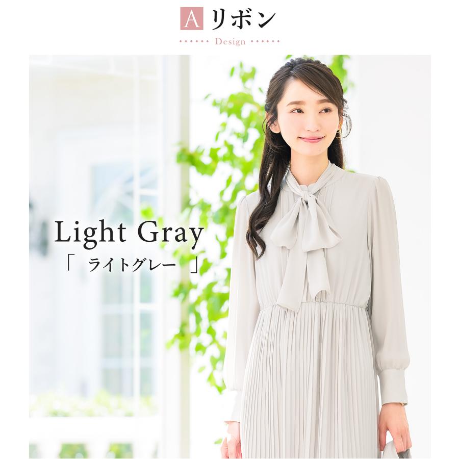 入学式 卒業式 スーツ レディース 2点セット セレモニー プリーツ