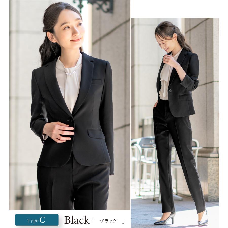 ELENA（エレナ） スーツ レディース パンツ ストレッチ 選べる 洗える