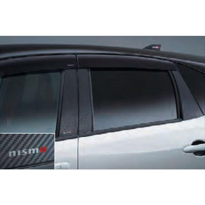 オーラ NISMO ピラーガーニッシュ ※カーボン調、NISMO ロゴ入り
