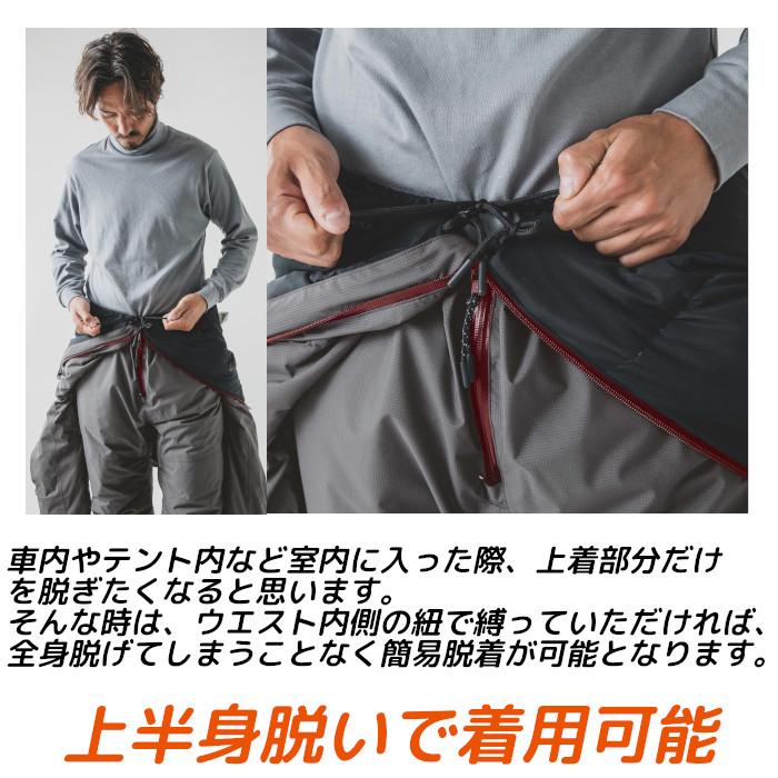 数量限定 アクティビティダウンスーツ2 防寒ツナギ 防水ツナギ 防風