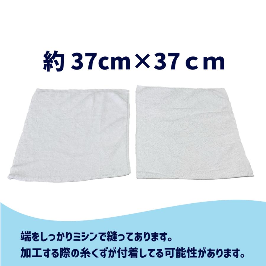 10kg｜1kg×10袋】白おしぼりタオルウエス｜厚手・高吸水｜リサイクル布