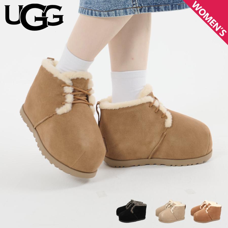 UGG（アグ） ブーツ ムートンブーツ ルームシューズ パンプド レース