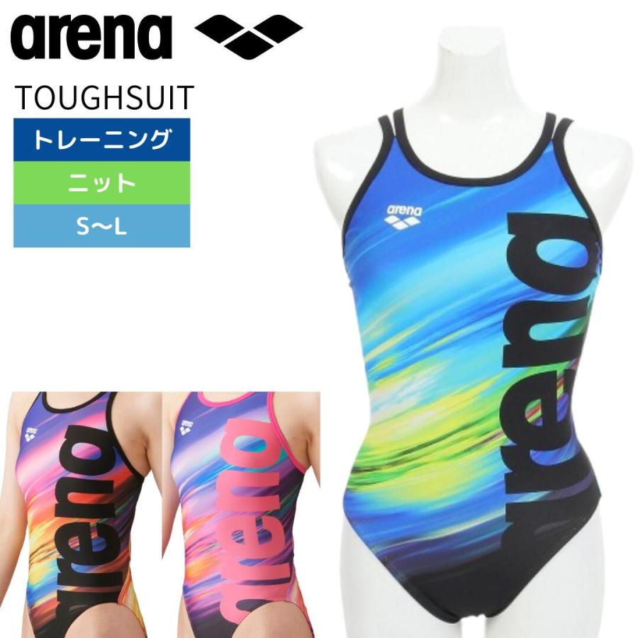 アリーナ（arena） 競泳水着 競泳練習水着 練習用水着 レディース