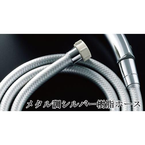 LIXIL（リクシル） LIXIL・INAX エコフル多機能シャワーヘッド（ミスト