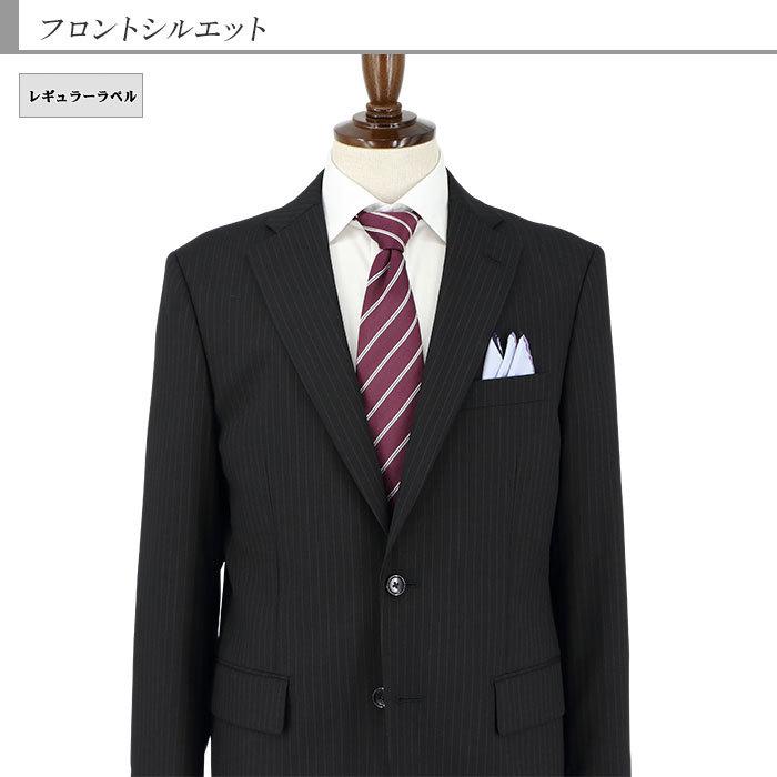 爆買 スーツ メンズ 2パンツ パンツ2本 ビジネススーツ 黒 ストライプ
