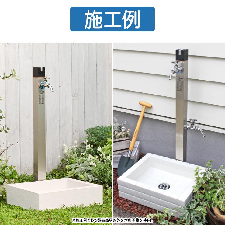 立水栓 不凍水栓柱 竹村製作所 オプション 開閉防止キット ツメ式 HD