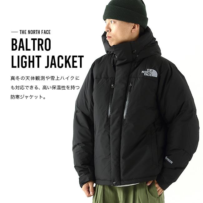 THE NORTH FACE（ザ ノースフェイス） ノースフェイス バルトロライト