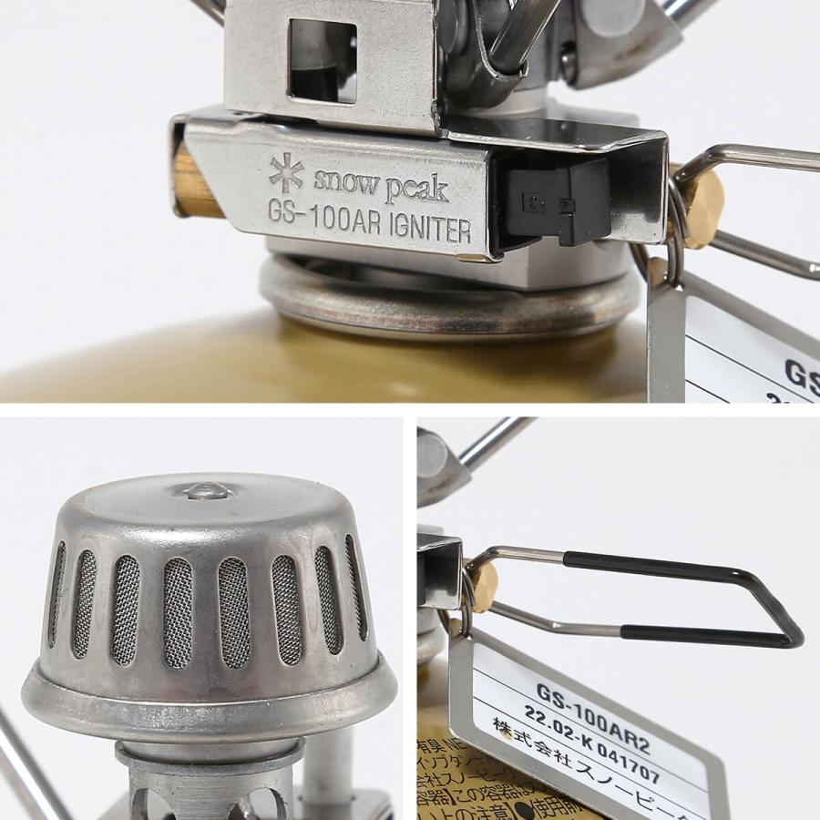 snow peak（スノーピーク） ギガパワーストーブ 地オート GS-100AR2