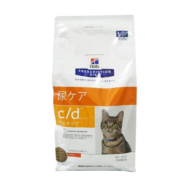プリスクリプション・ダイエット ヒルズ 猫用 c／dマルチケア 尿ケア