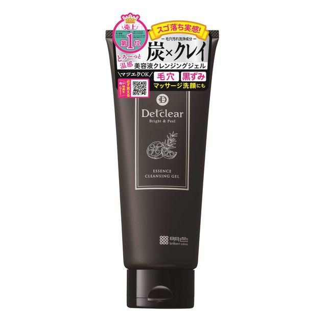 DETクリア 明色化粧品 DETクリア美容液クレンジングジェル 炭クレイ