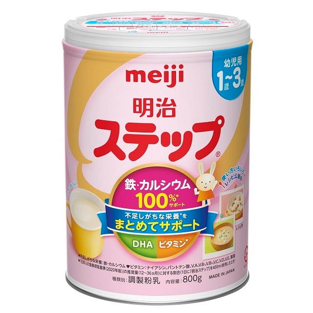 明治ステップ ◇明治ステップ 800g : サンドラッグe-shop - 通販
