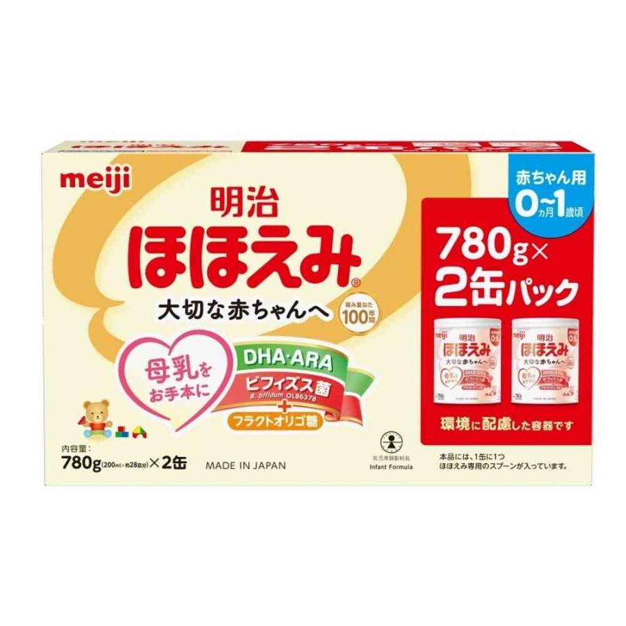 ◇明治 ほほえみ 2缶パック 780g×2缶パック : サンドラッグe-shop