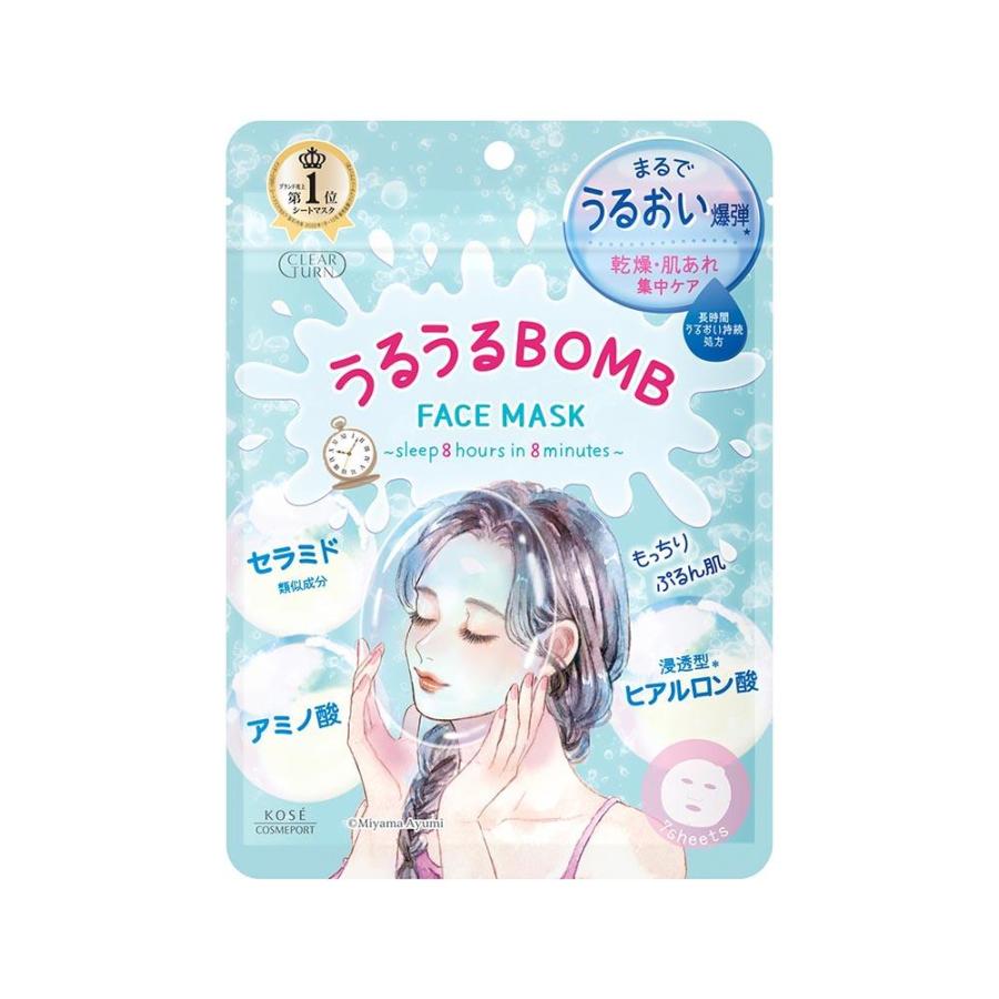 コーセーコスメポート クリアターン うるうるBOMBマスク 7枚入 : サン