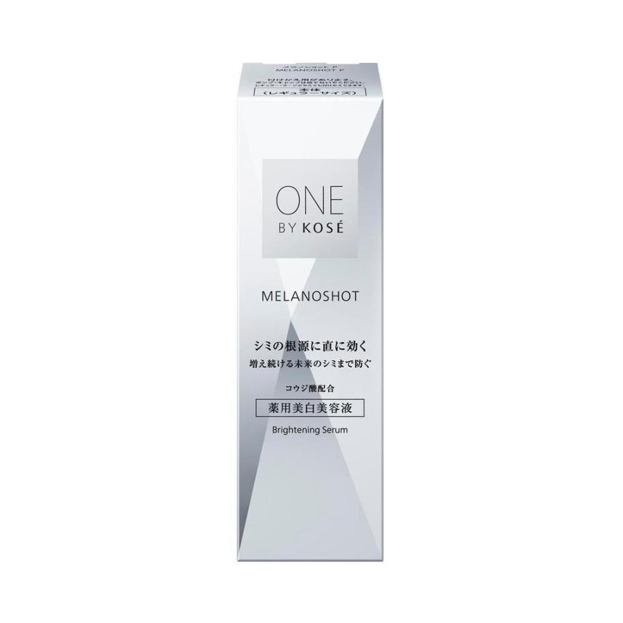 ポイント5倍】コーセー ONE BY KOSE メラノショット P レギュラー 40ml
