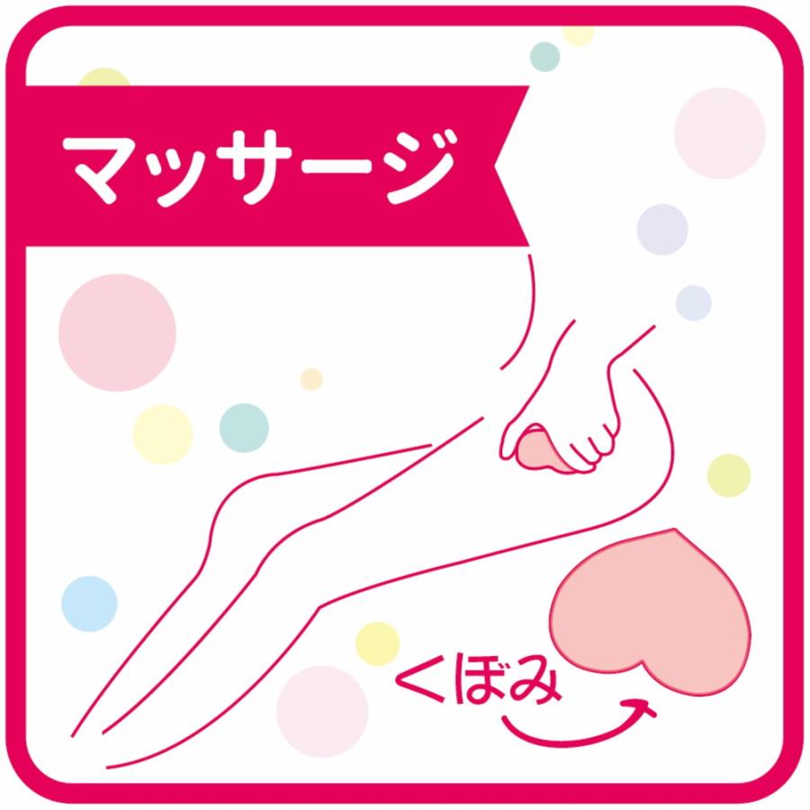 ペリカン石鹸 恋するおしりヒップケアソープ 80g : サンドラッグe-shop