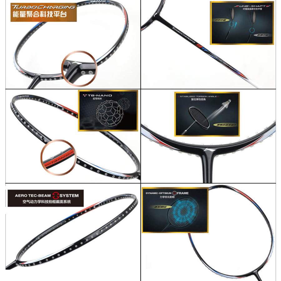 LI-NING LI-NING TURBO CHARGING 9TF AYPK086(AEROTEC BEAM SYSTEM