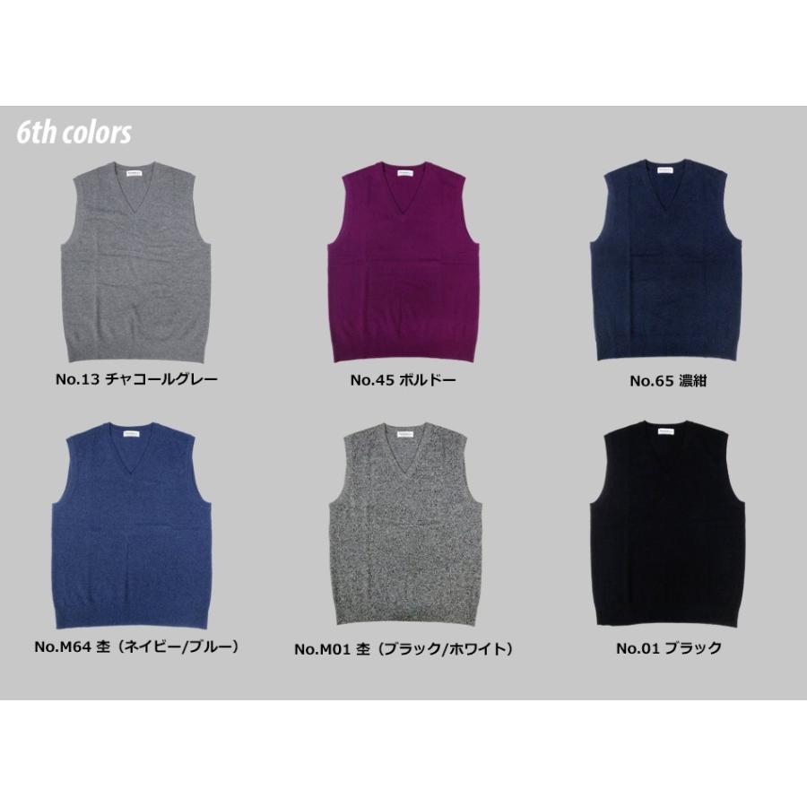 カシミヤ100% Vネックベスト メンズファッション : SUNHILLS - 通販