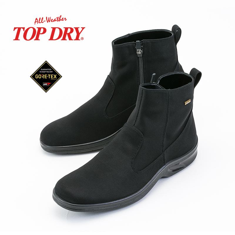 TOP DRY 爆買 防水 レインブーツ メンズ トップドライ TDY3835