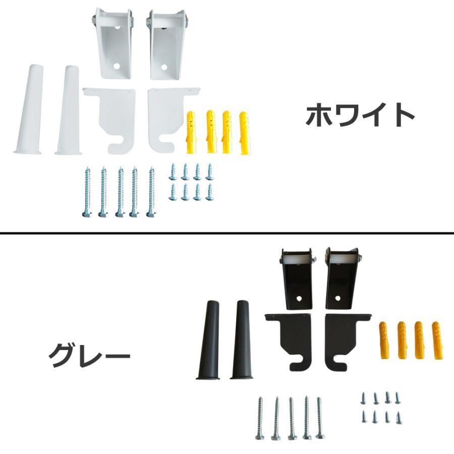 SunRuck（サンルック） 公式 衣類乾燥機 SR-ASMN206専用 SR-ASMN205