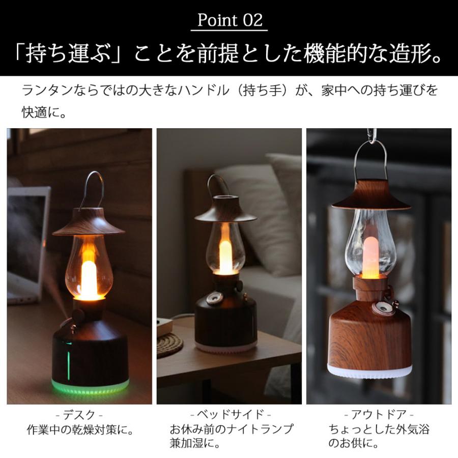 SunRuck（サンルック） 公式 アロマディフューザー ランタン・ミスト