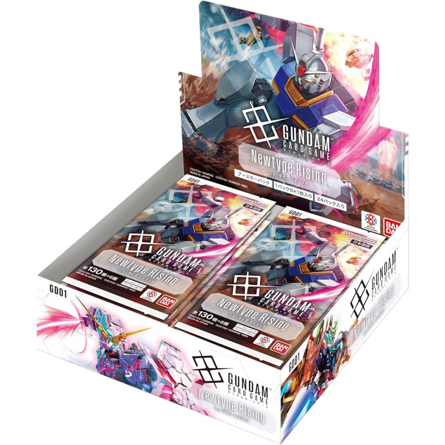 BOX】 ガンダムカードゲーム ブースターパック Newtype Rising GD01