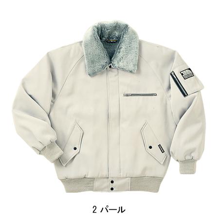 寅壱 作業服 防寒着 防寒ジャンパー ドカジャン 2530-124 秋冬用