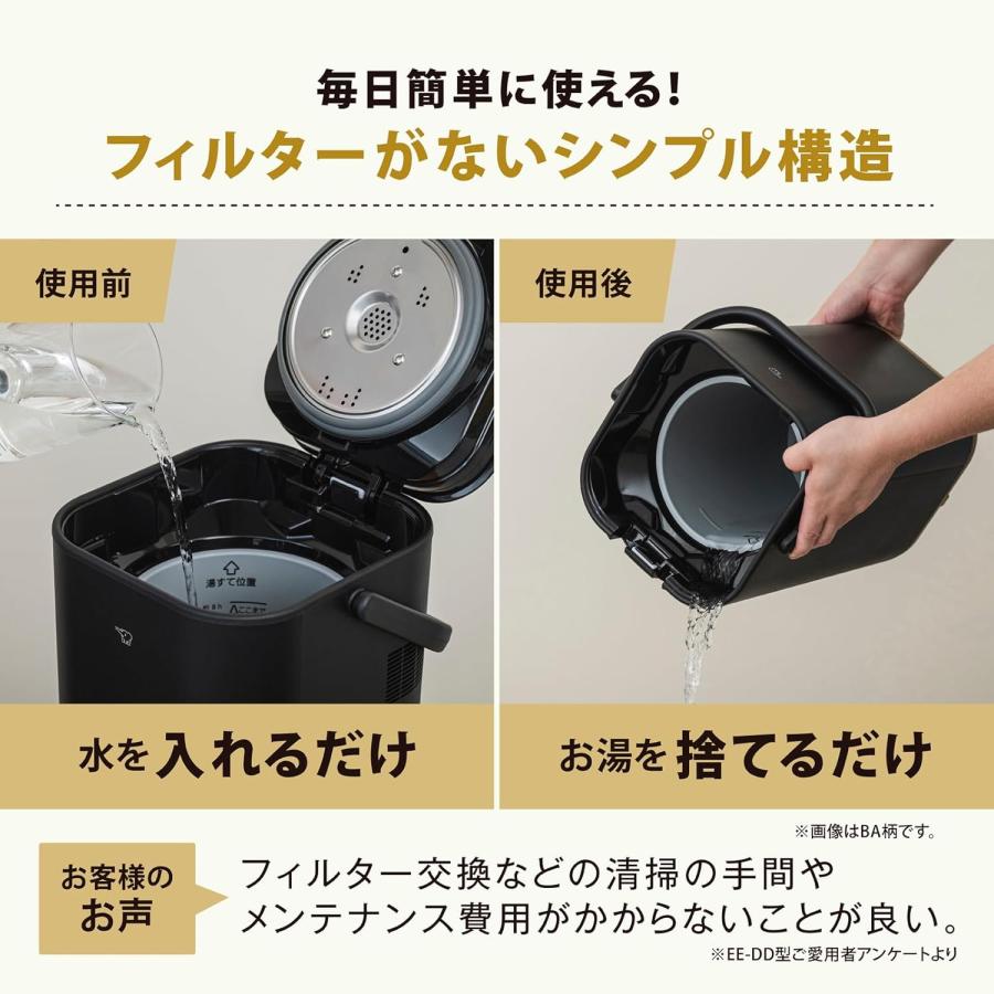 象印マホービン 加湿器 STAN. スチーム式 4.0L ブラック EE-FA50-BA