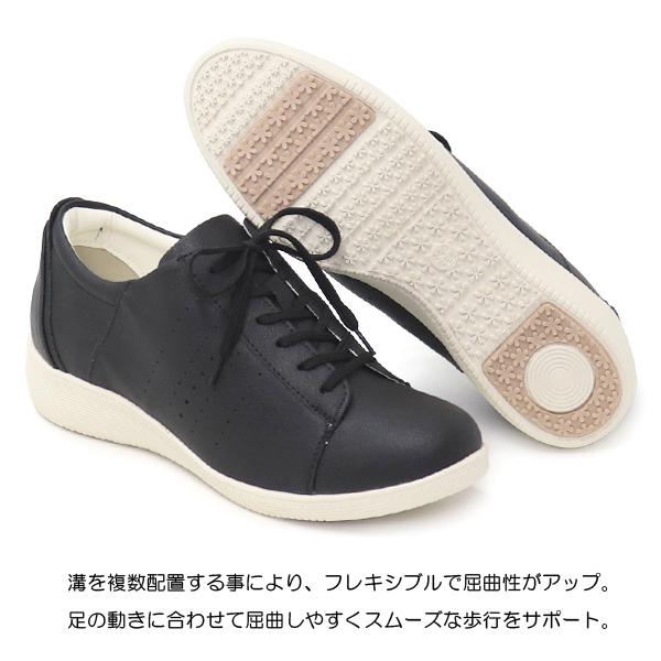 AcureZ（アキュアーズ） アシックス レディース スニーカー カジュアル