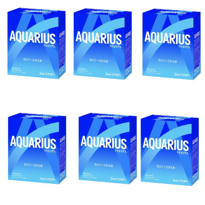 アクエリアス パウダー(粉末) 1L用(48g) 5袋入×6個（30袋入）カロリー