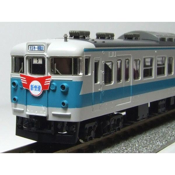 行先側面方向幕シール 113系/阪和・紀勢・和歌山線 [PG-82] : スーパー