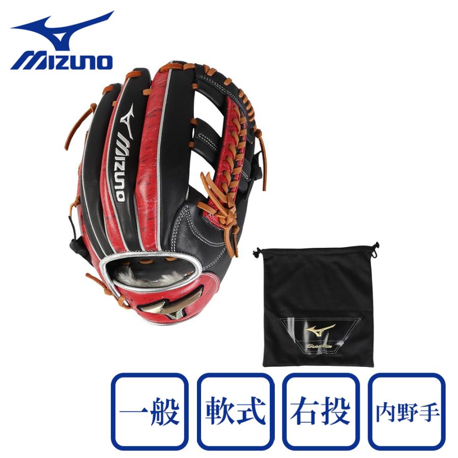 MIZUNO（ミズノ） （メンズ）軟式用グラブ 内野手 グローバルエリート