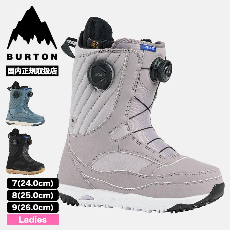 BURTON（バートン） スノーボードブーツ ウィメンズ ライムライト BOA
