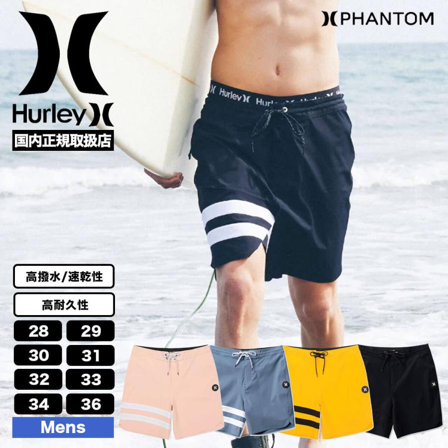 Hurley（ハーレー） ファントム メンズ 水着 サーフパンツ ボード