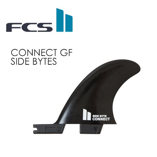 FCS2 エフシーエス フィン ロング サイド シングルスタビ サイドバイト
