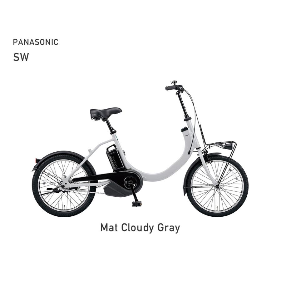 Panasonic（パナソニック） 電動自転車 SW カスタム 