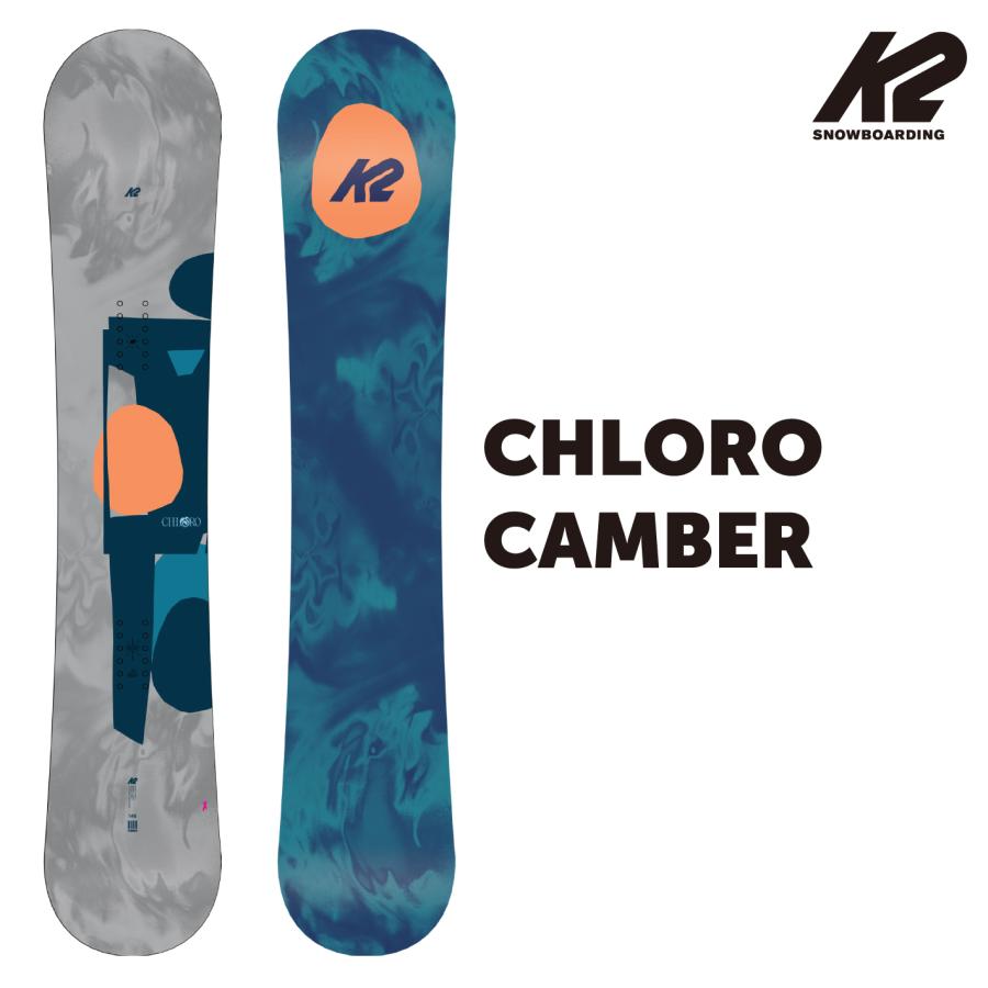 25-26 K2 スノーボード 2点セット CHLORO CAMBER ケーツー 板 クロロ