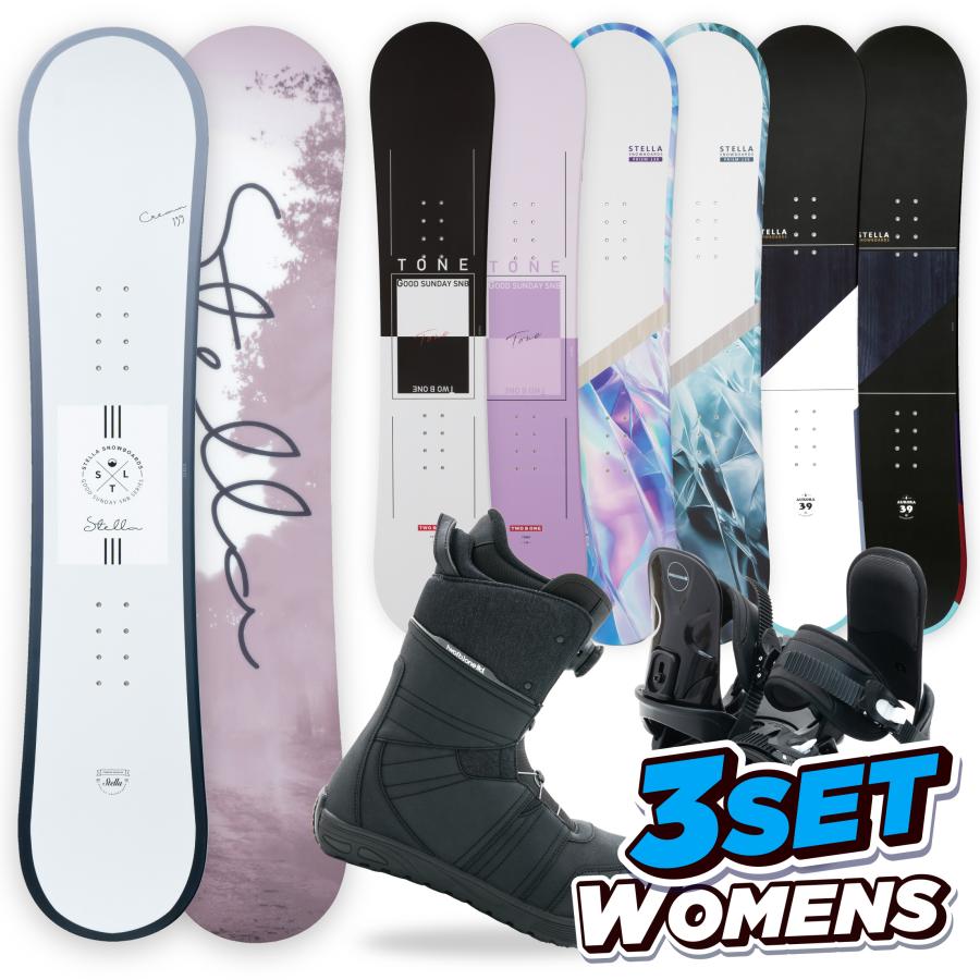 12時迄の注文で即日出荷】 スノーボード 板 3点セット レディース A