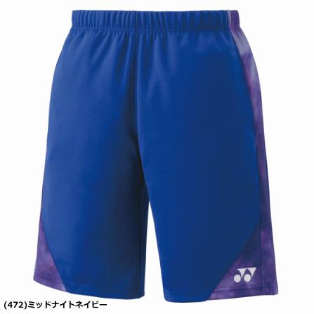 YONEX（ヨネックス） ニットハーフパンツ ユニホーム ゲームパンツ 半