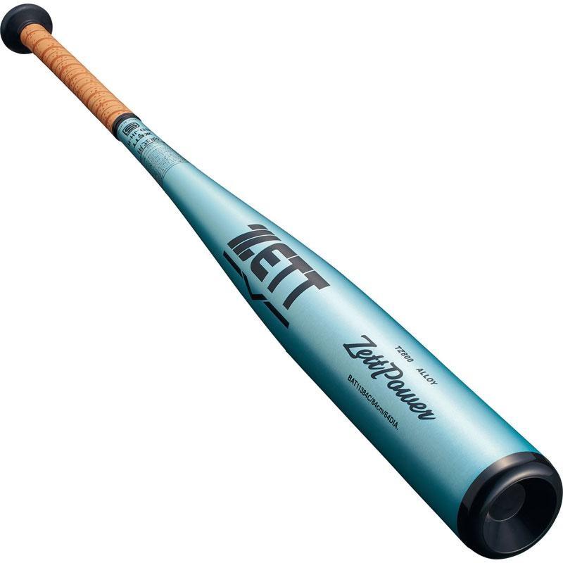 ゼット（ZETT） 硬式野球 金属製バット ZETTPOWER スカイシルバー