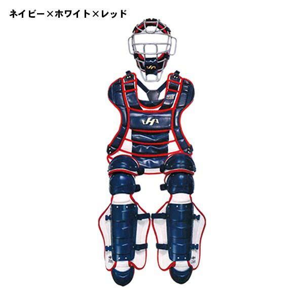 野球 キャッチャー防具 少年軟式 ジュニア用 ハタケヤマ キャッチャー